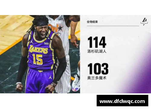 一分彩魔术战胜草人，福尼埃一人得分团队得分 - 副本