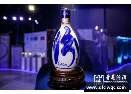 一分彩山西汾酒官宣签约，成为新赛季赞助商，开启全新篇章 - 副本