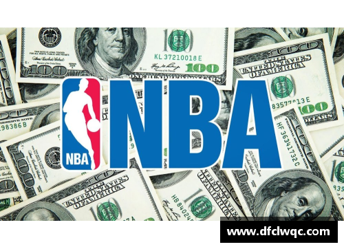 一分彩NBA球员合同：洞悉薪酬与条款