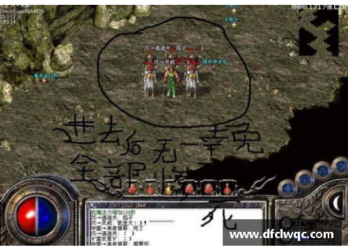 一分彩邦纳的传奇之路：从青涩新秀到球场霸主 - 副本