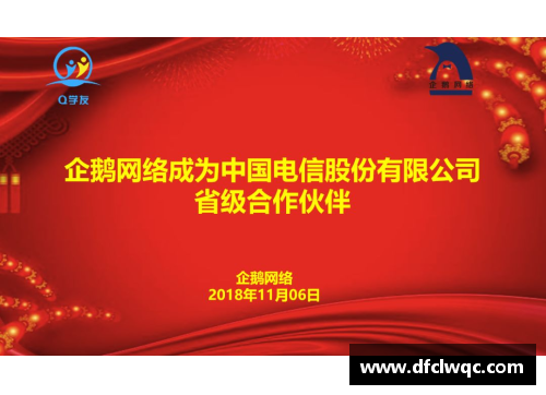 一分彩国羽名将再报喜讯！25岁达到人生巅峰，成为世界第1，网友：恭喜