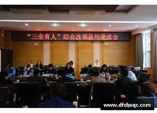 一分彩百年路上的我们│辽宁中医药大学杏林学院：坚持立德树人回馈社会的使命